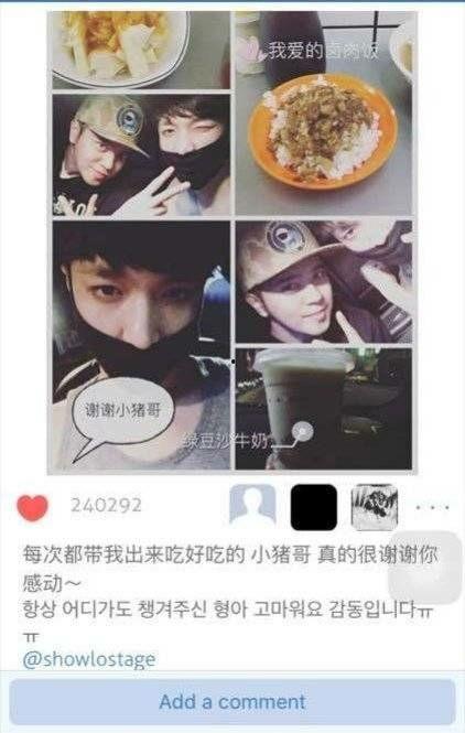 最新吃瓜黑料泄露视频,最新吃瓜黑料视频曝光，真相令人震惊！