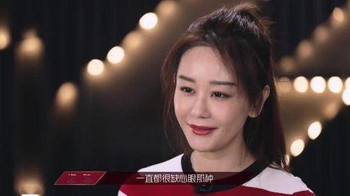 黑料吃瓜我的姐姐,黑料吃瓜背后的姐姐真相